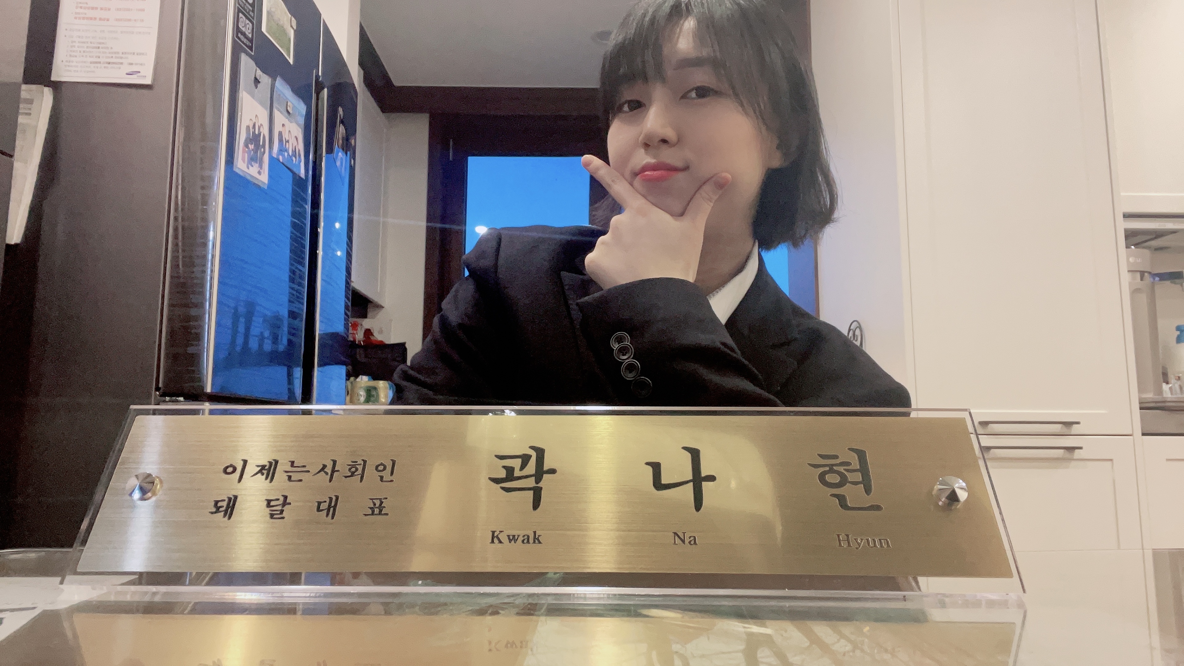 나 졸업한다!
